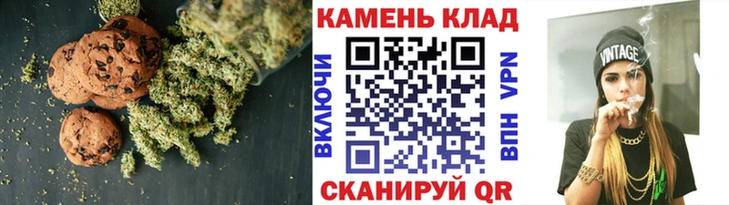 Еда ТГК марихуана  цена наркотик  гидра ссылка  Мышкин 