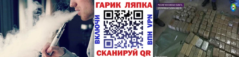 Гашиш индика сатива  Мышкин 
