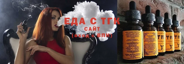 кокаин премиум Алексеевка