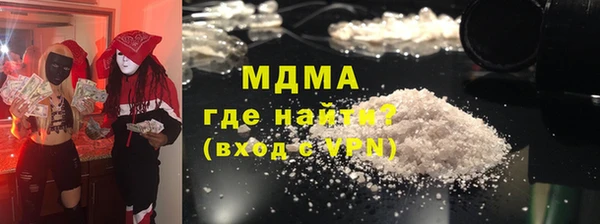 дмт Нягань