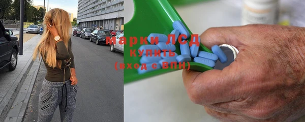 не бодяженный Алзамай
