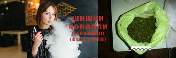 кокаин премиум Алексеевка