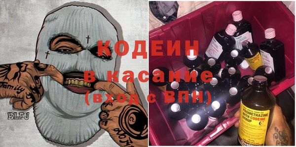 синтетический гашиш Няндома