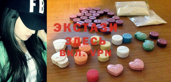 дмт Нягань