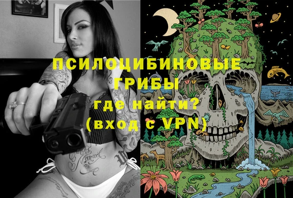 дистиллят марихуана Алексин
