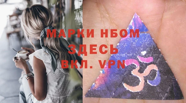 не бодяженный Алзамай