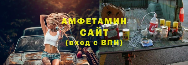 не бодяженный Алзамай