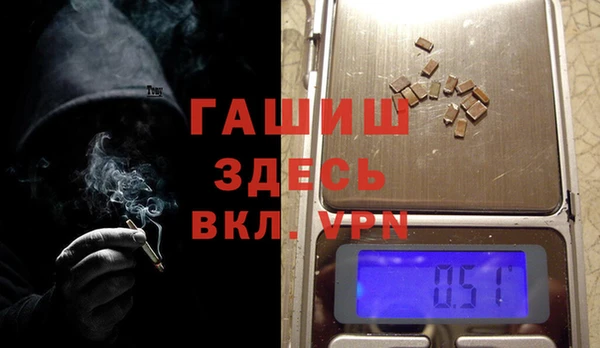 кокаин премиум Алексеевка